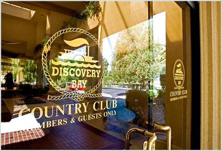 Guests and members are welcome at the Discovery Bay country club